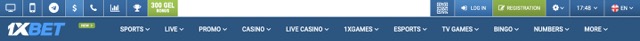 Официальный сайт1xBet

