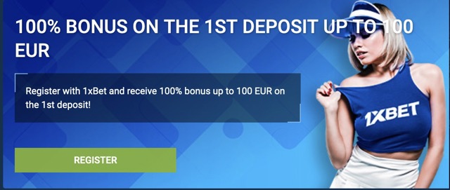 Как получить бонусы 1xBet